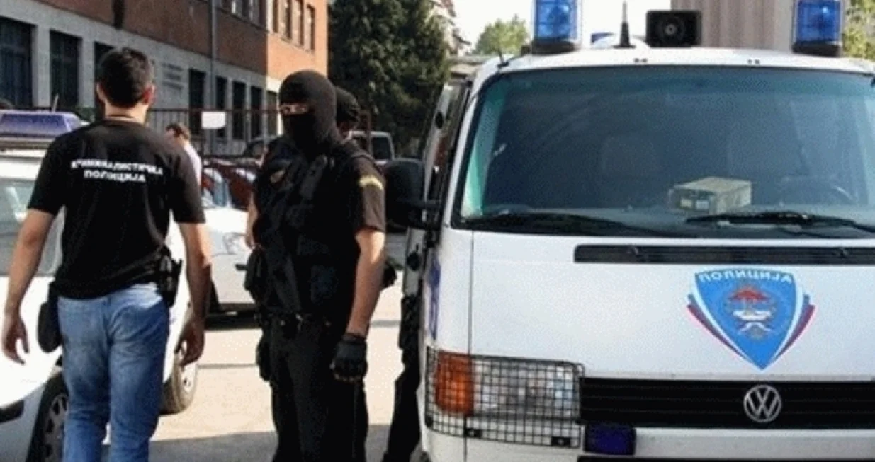 akcija Modular 3/Mup Rs