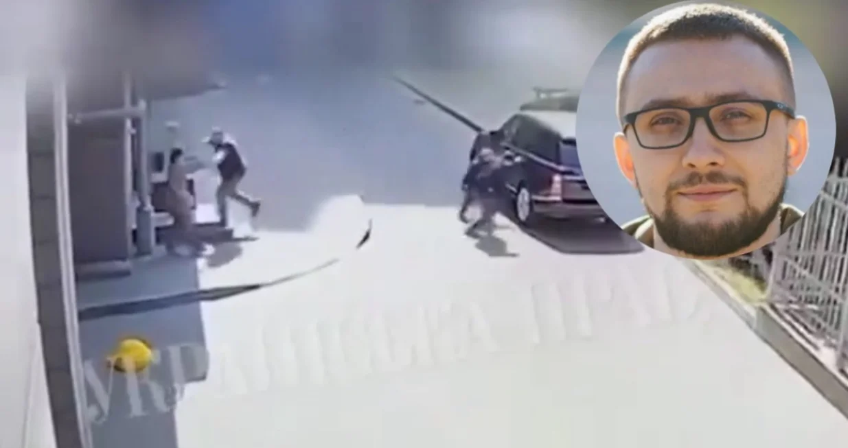 Pokušaj atentata u Kijevu/