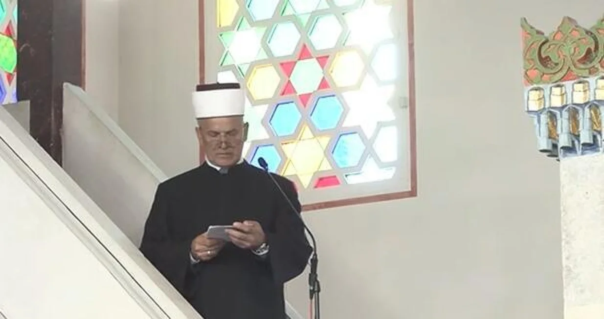 Ismail ef. Smajlović/Mina