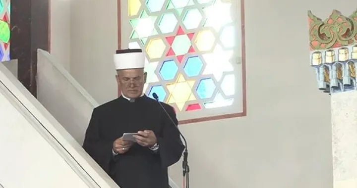 Ismail ef. Smajlović/Mina