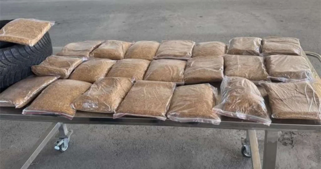 Oduzet duhan/PU splitsko-dalmatinska//