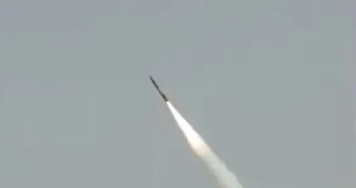 Balistička raketa/Screenshot/