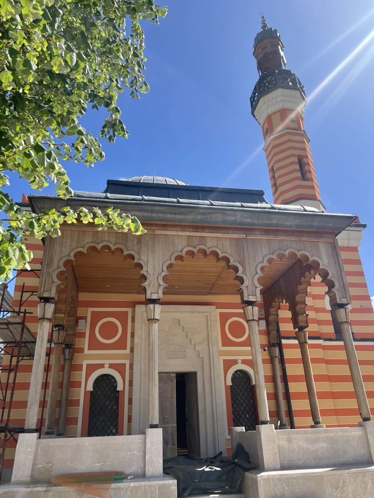 Šarena džamija/IZuBiH/