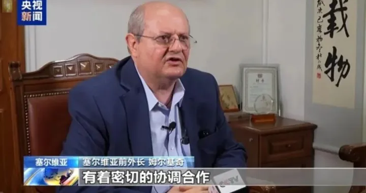 Ivan Mrkić: Američke tarife su čin obmane//