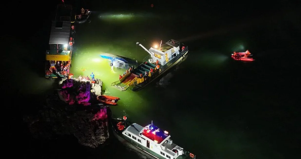 Teška nesreća/X.com//