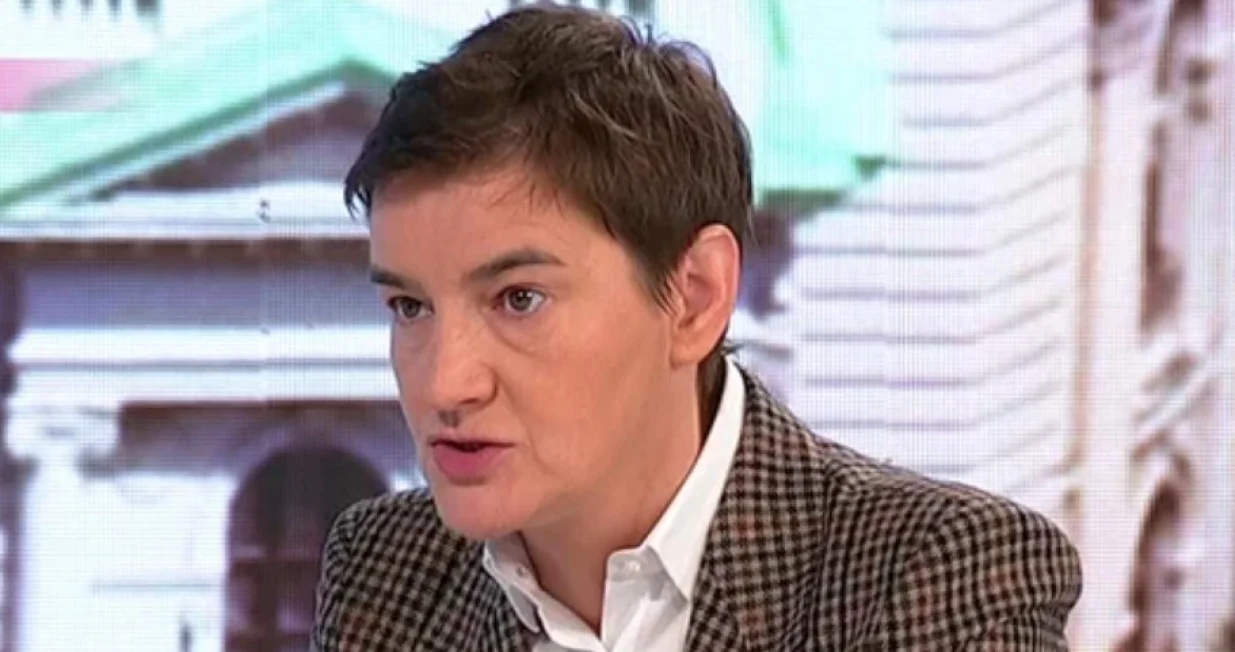 Ana Brnabić// Screenshot/Pink.rs 