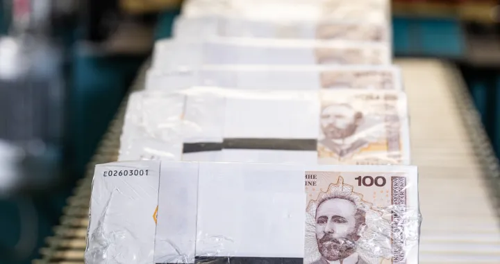 Centralna banka BiH - novac KM/