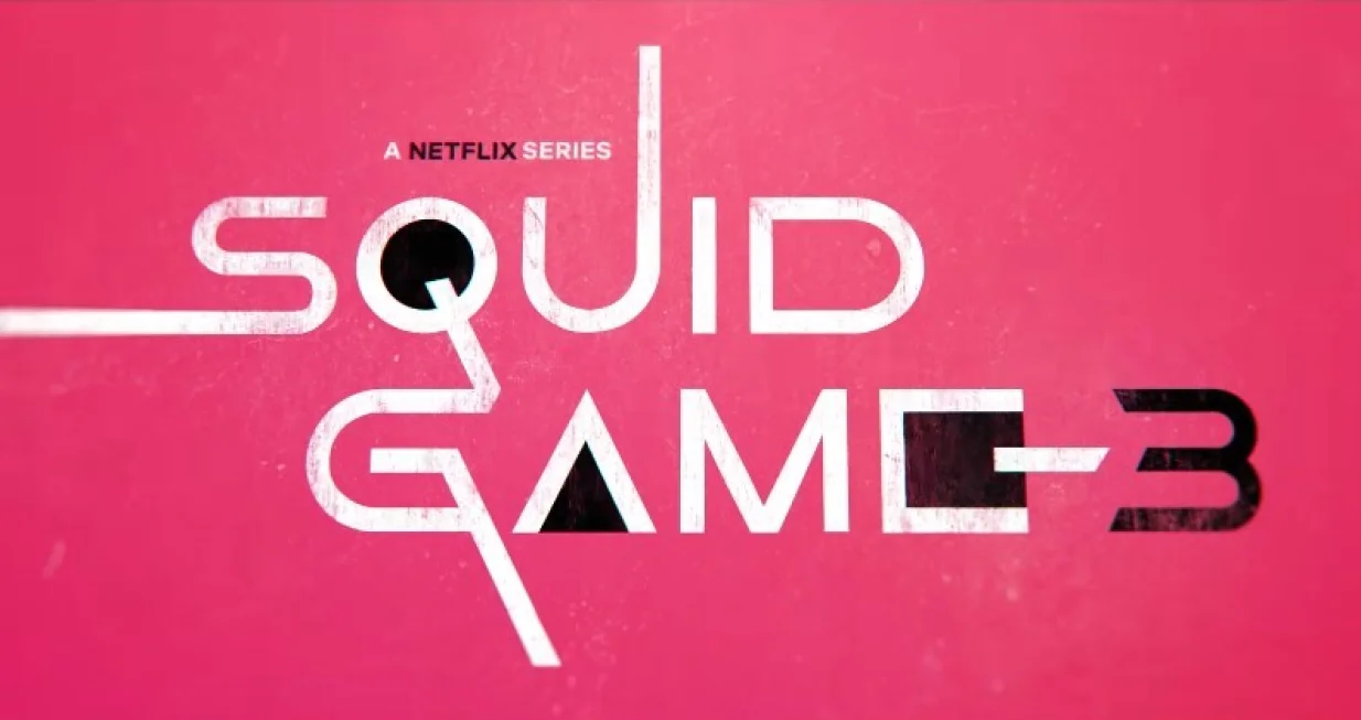 Squid Game/Squid Game