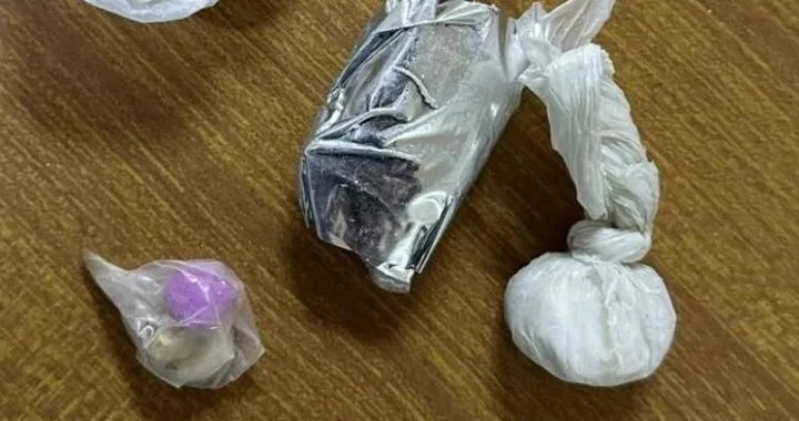 Oduzeta droga/MUP TK/