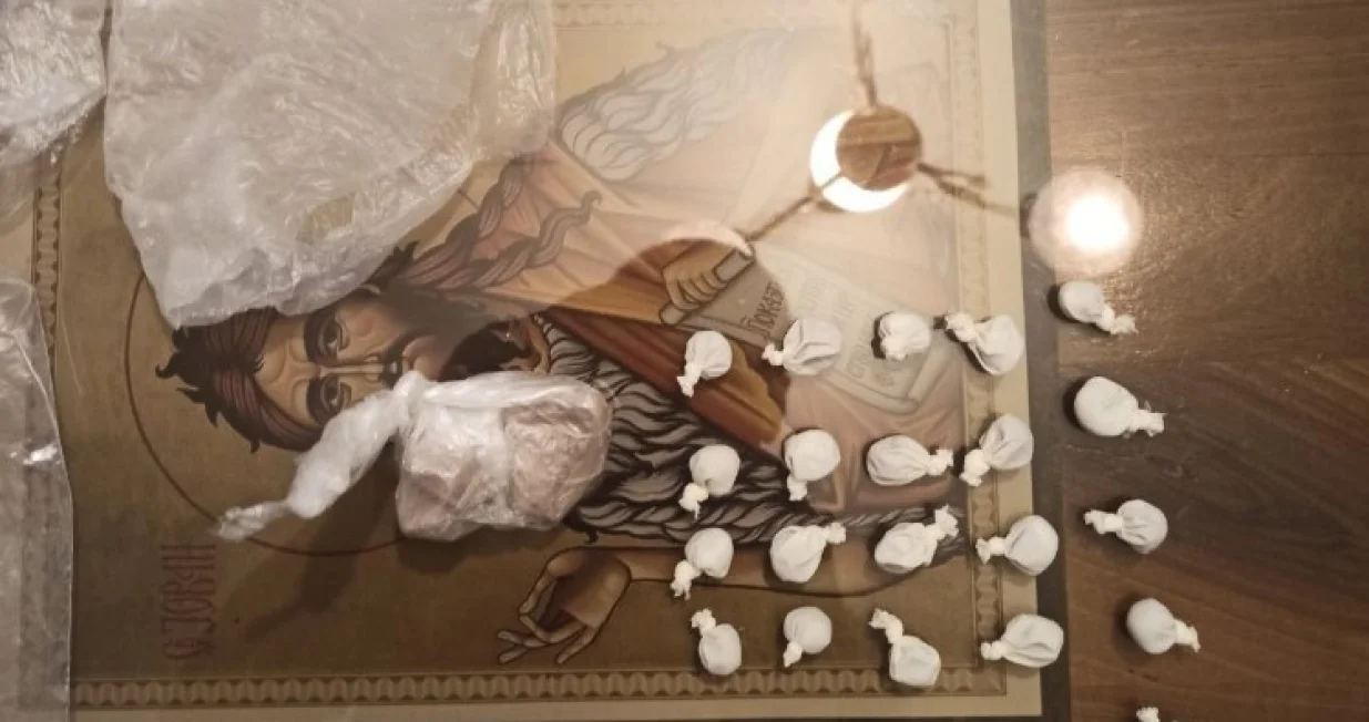 Zaplijenjena droga/MUP RS//