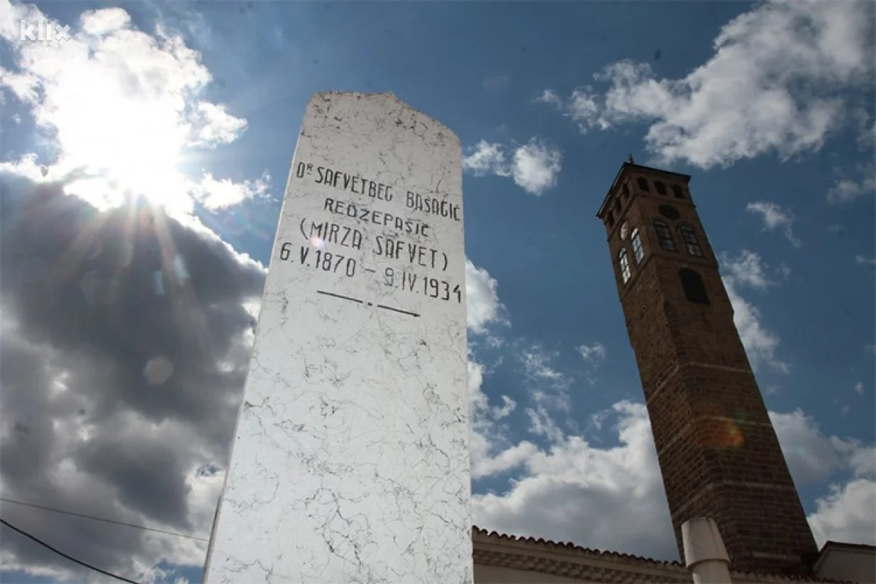 Mezar Safvet-bega Bašagića/Biserje.ba