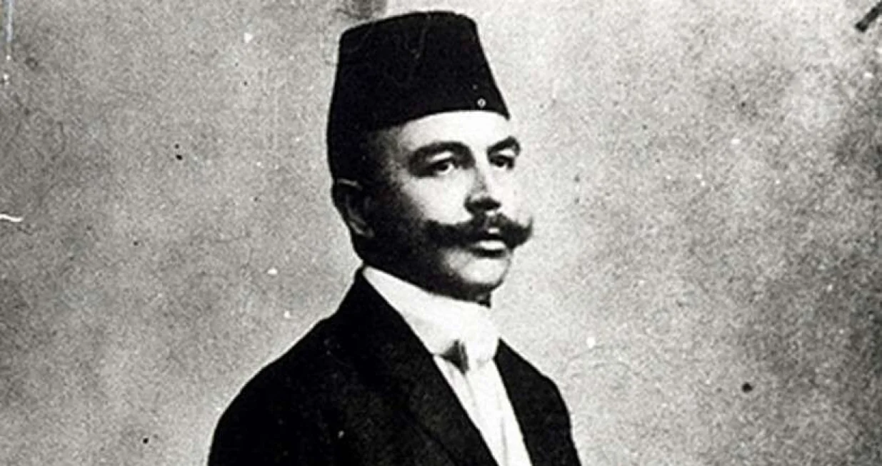 Safvet-beg Bašagić/