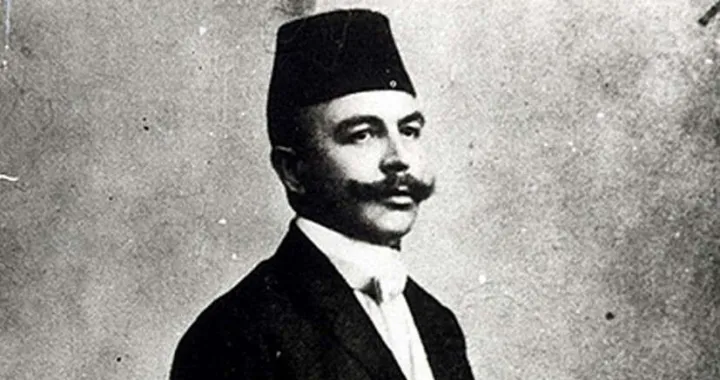 Safvet-beg Bašagić/