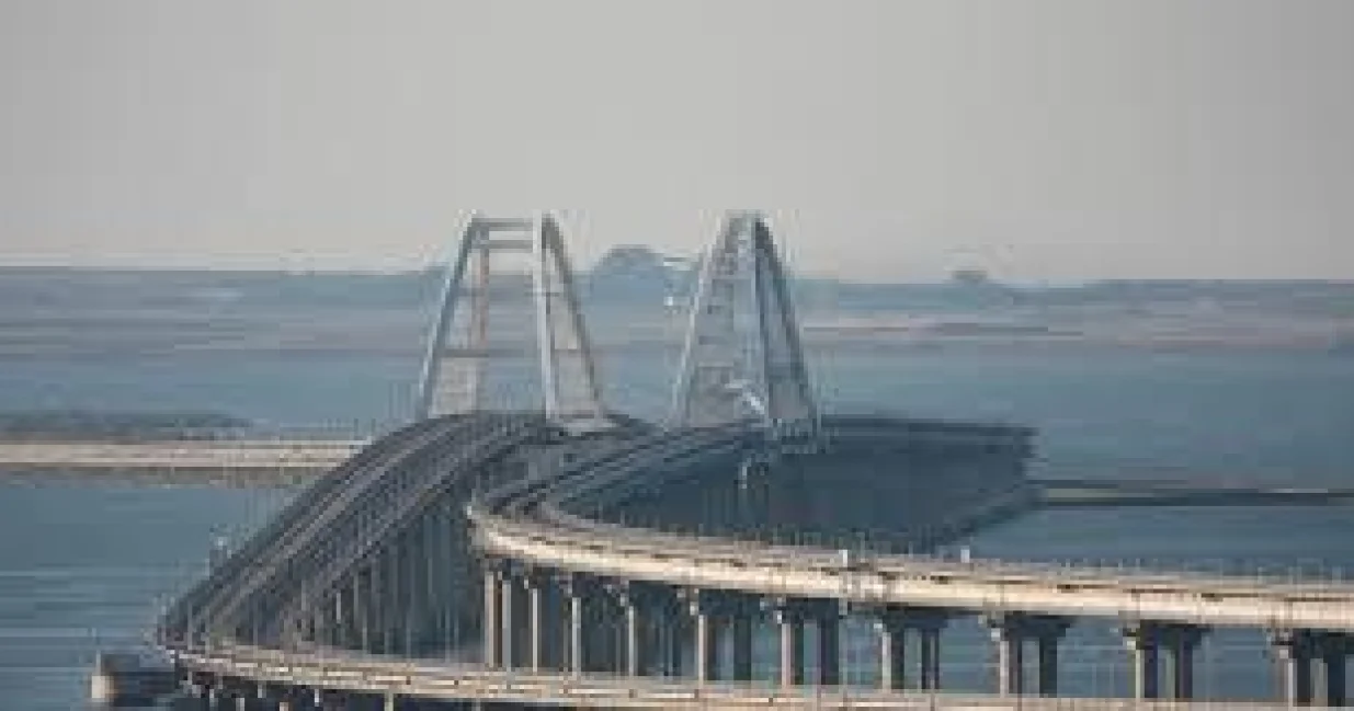 Krimski most/