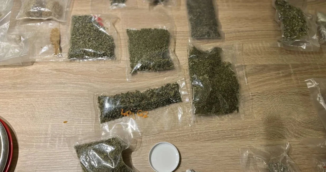 Oduzeta droga/MUP KS/