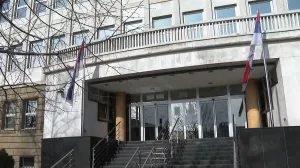 Apelacioni sud u Beogradu/