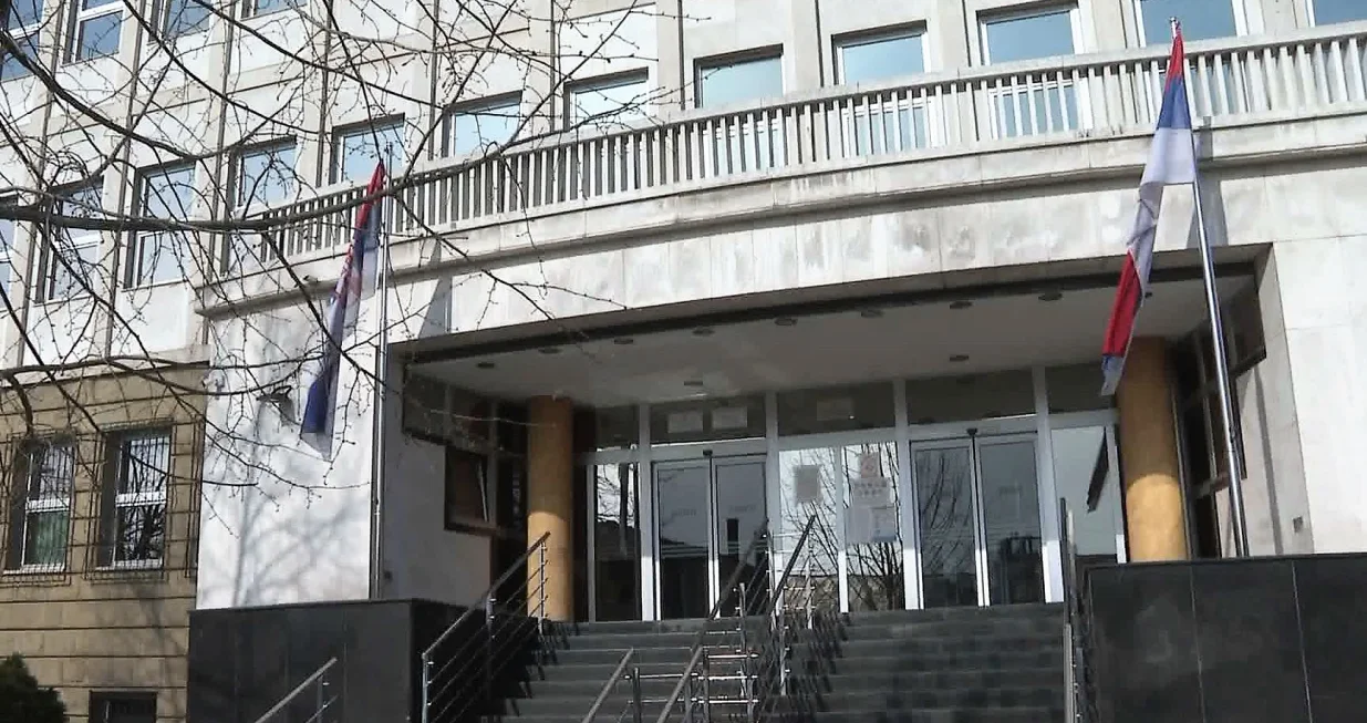 Apelacioni sud u Beogradu/