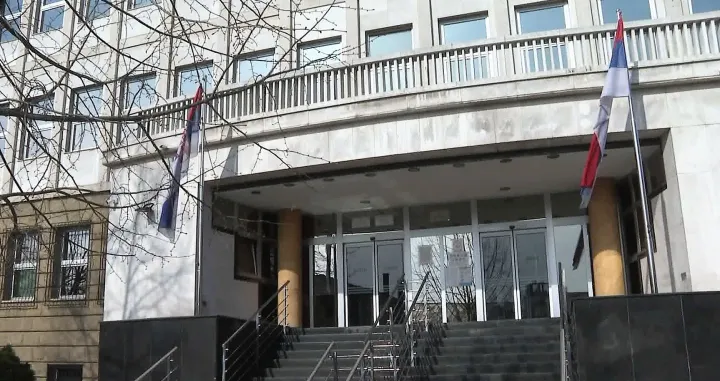 Apelacioni sud u Beogradu/