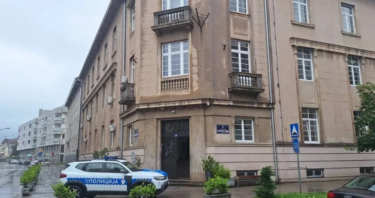 Banjalučka policija/ATV//