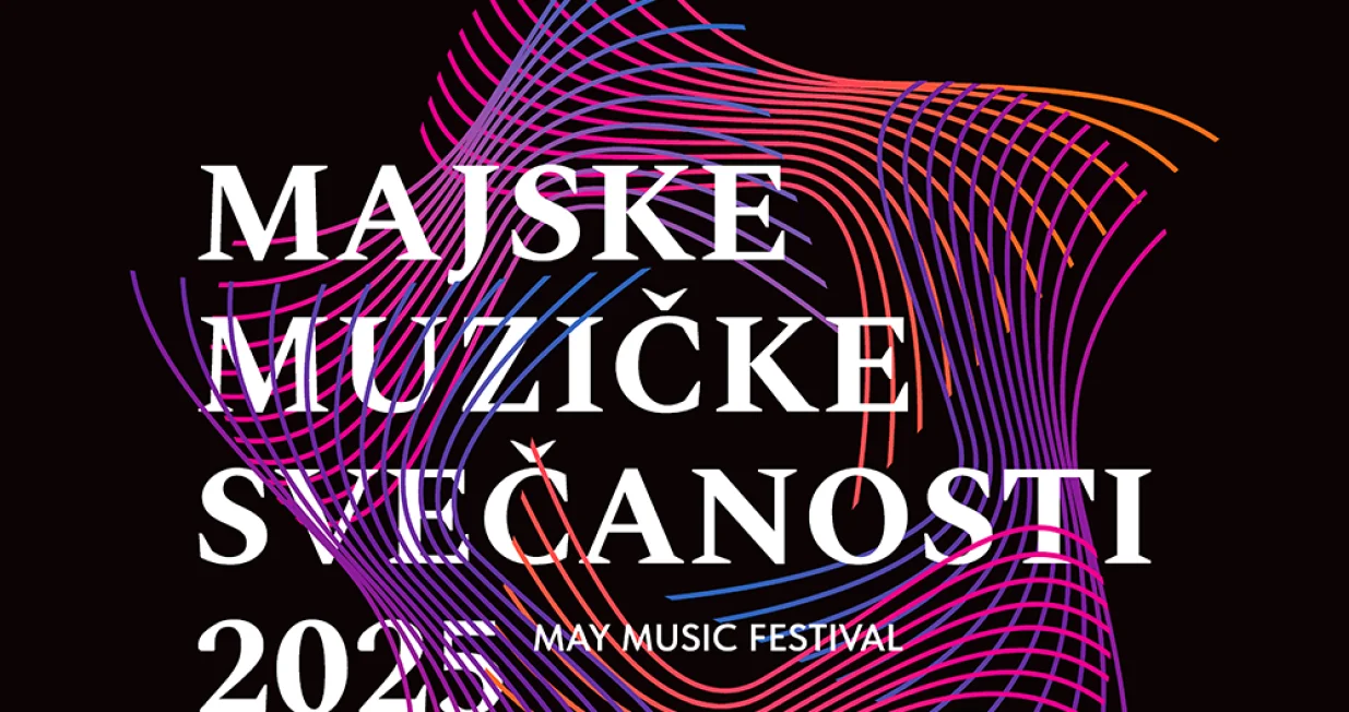 Proslava i sublimacija sedam decenija rada/