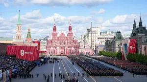 Crveni trg u Moskvi/Alexander Vilf