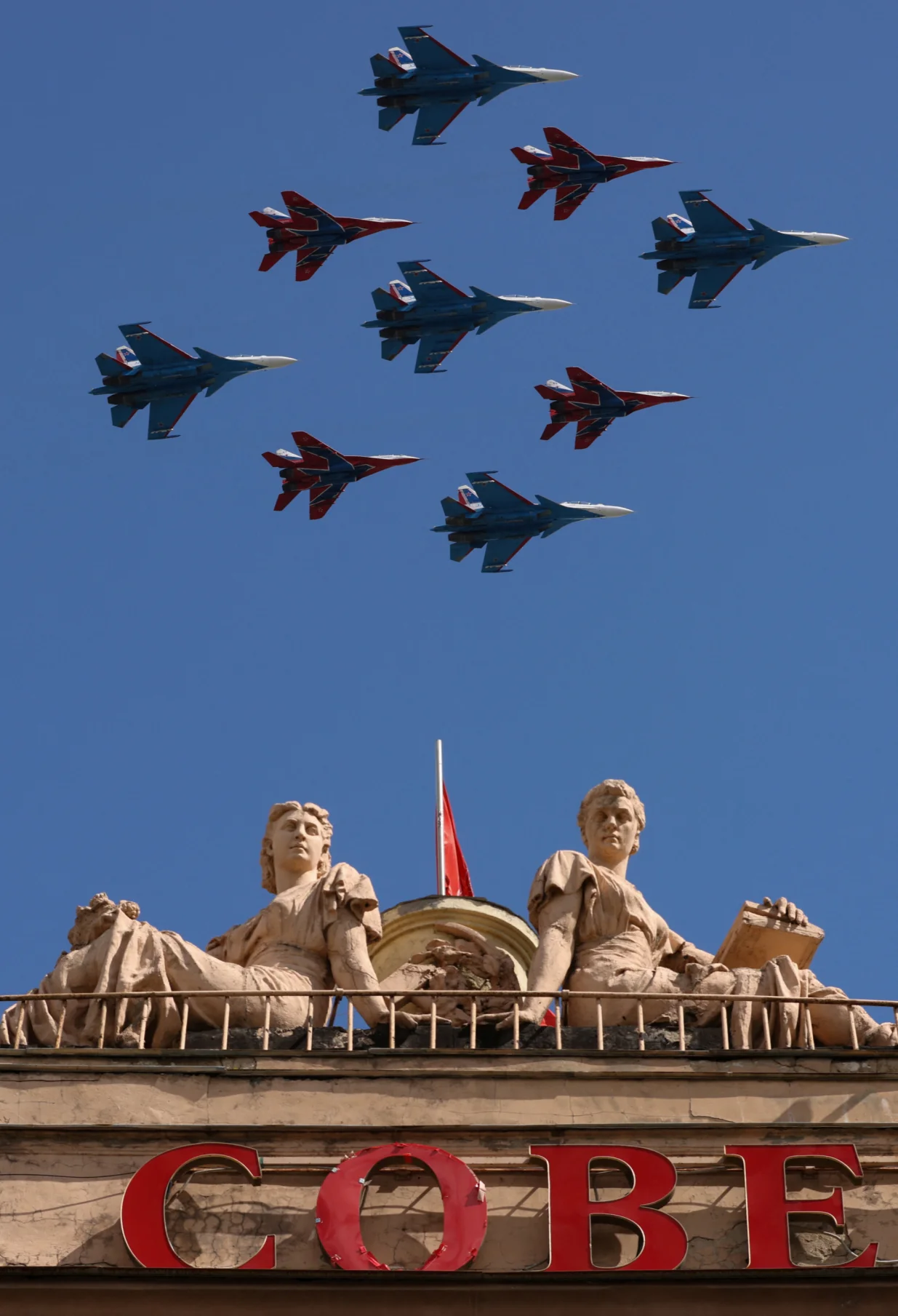 Ruski MiG-29 avioni/Marina Lystseva