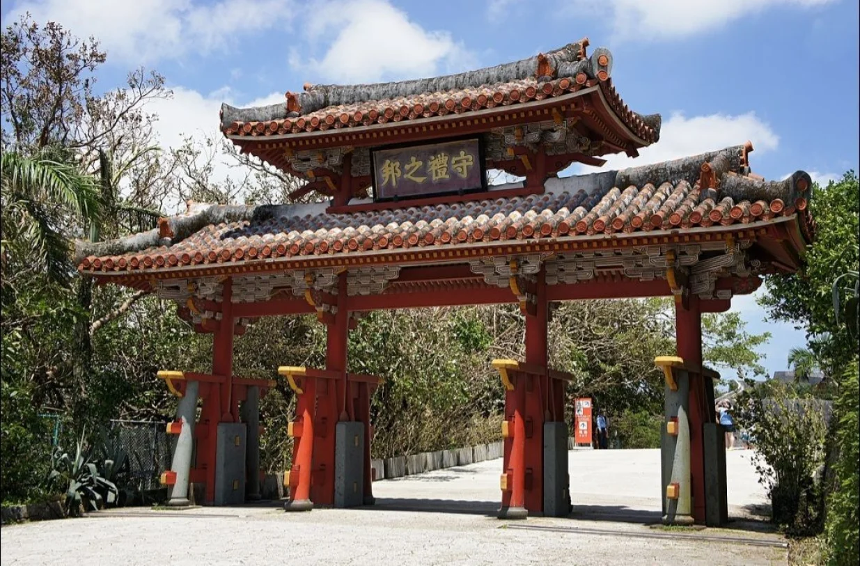 Tipična slika Japana/