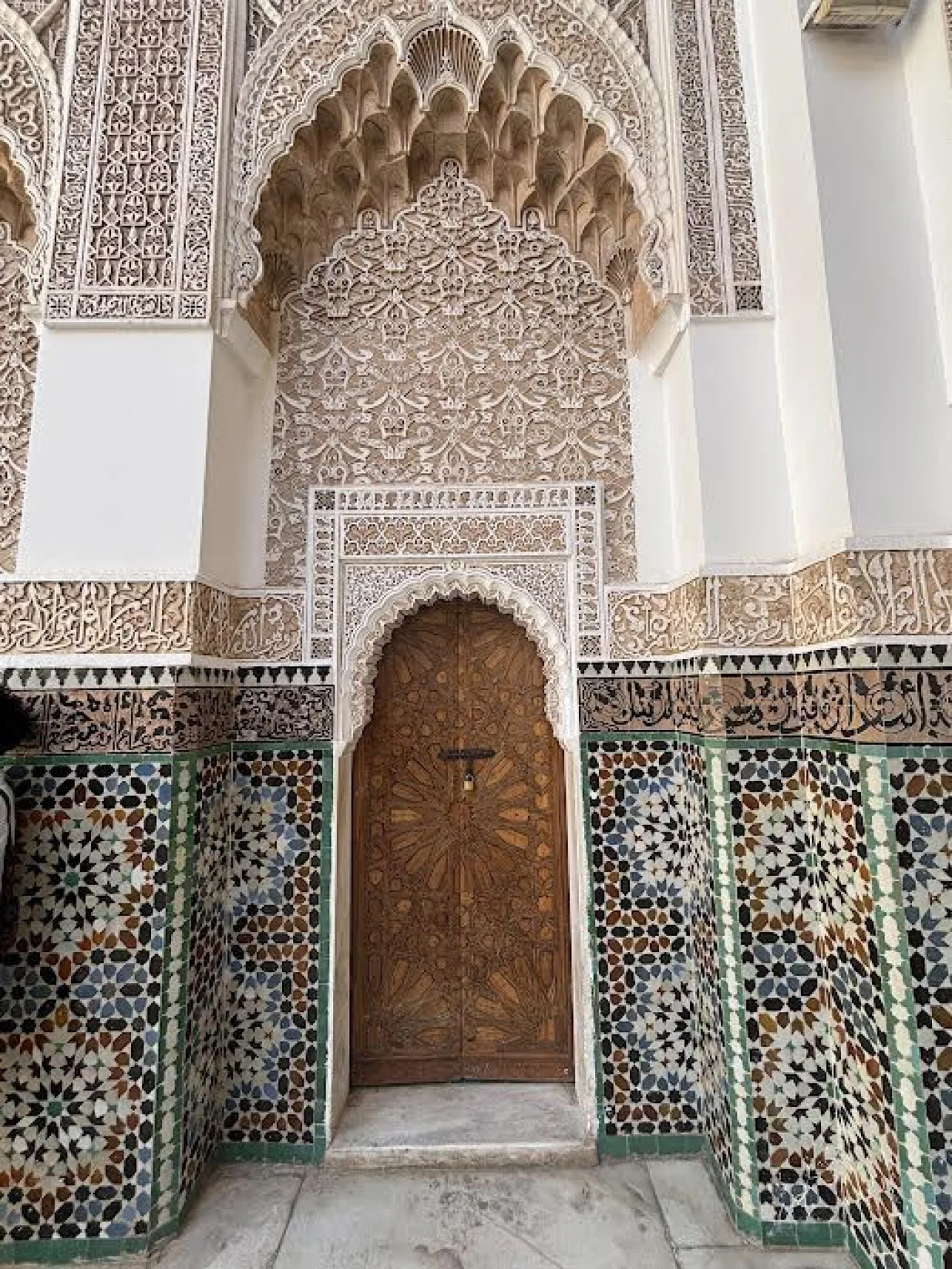 Arhitektoniski biser: Medresa Bin Jusuf/