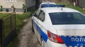 Uhapšena bankarka i njena kćerka/MUP RS/