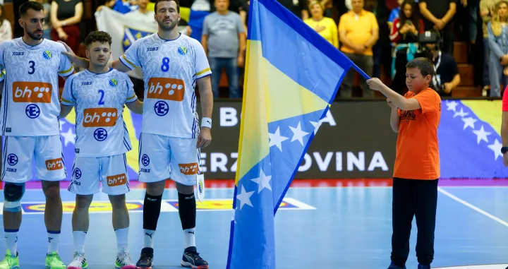 5. kolO kvalifikacija za Evropsko prvenstvo 2026. godine, BiH vs Island