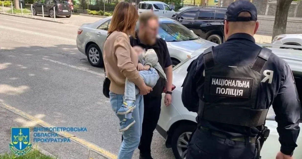 Uhapšena majka/Ukrajinska policija//