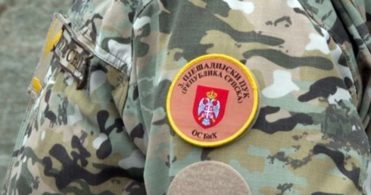 Treći puk (RS) Oružanih snaga BiH/Rtrs