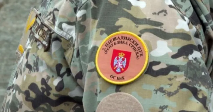 Treći puk (RS) Oružanih snaga BiH/Rtrs