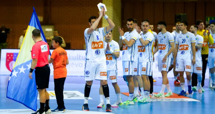 5. kolO kvalifikacija za Evropsko prvenstvo 2026. godine, BiH vs Island