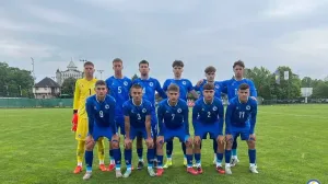 FOTO: NFSBIH