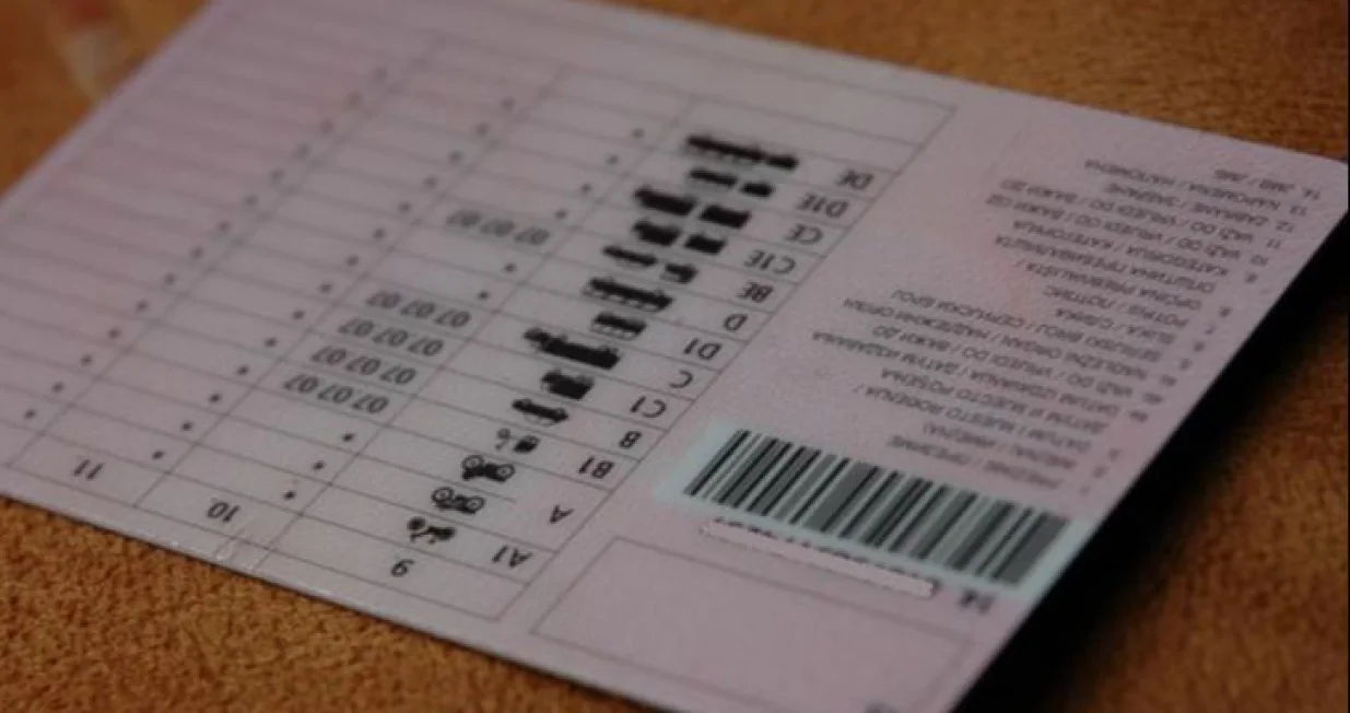 vozačka dozvola BiH/Fena