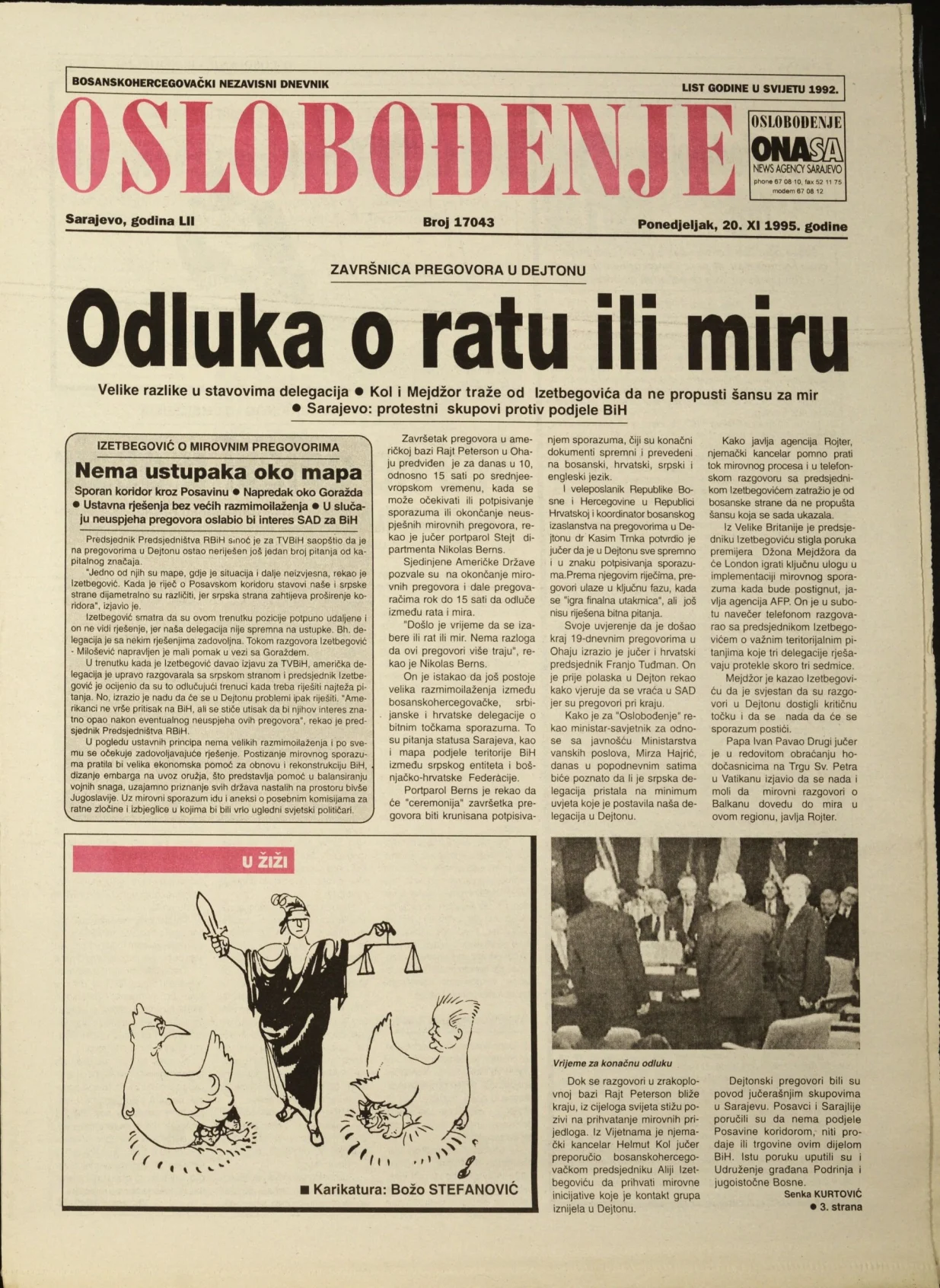 Oslobođenje u Daytonu/