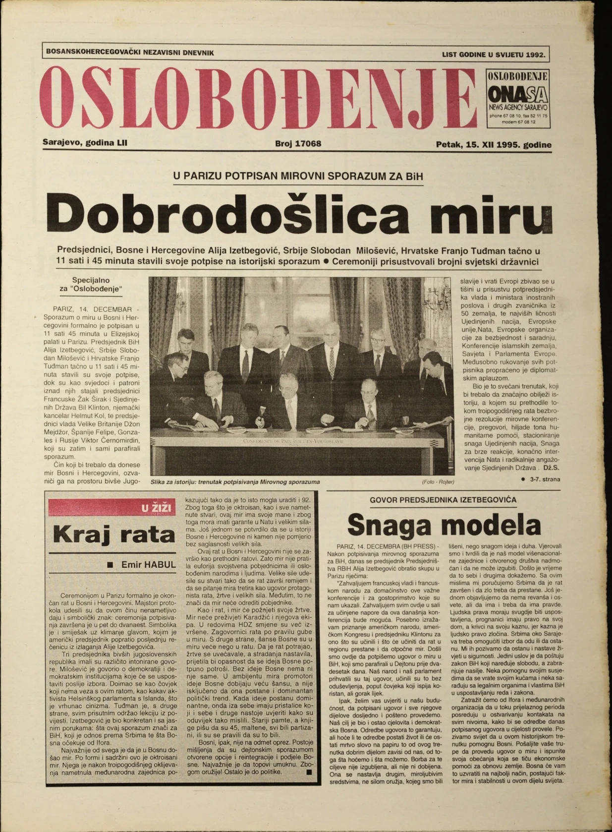 Oslobođenje u Daytonu/