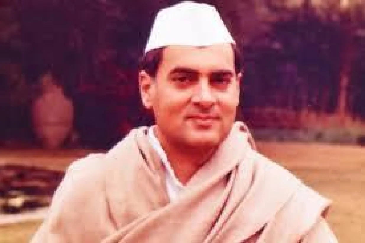 Rajiv Gandhi/