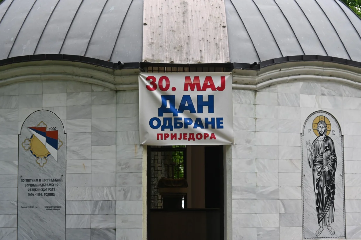 Grad Prijedor je pun spomenika borcima VRS/Andrej Bjeloš