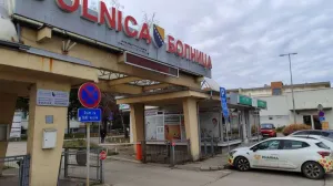 Brčko bolnica/
