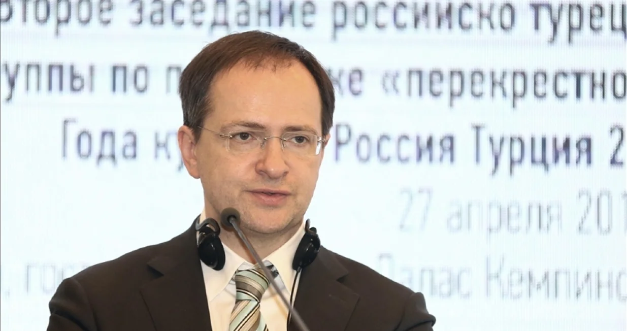 Pregovori u Istanbulu/