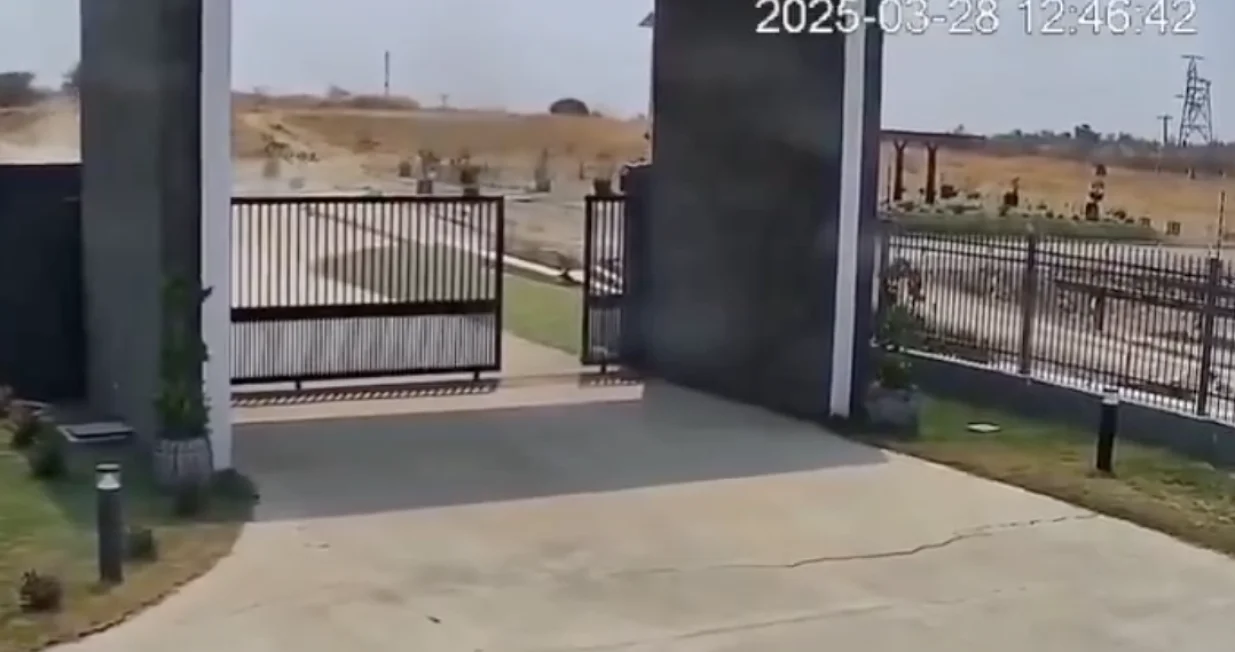 Zaista, nesvakidašnji snimak/X