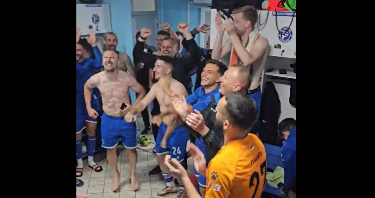 FK Radnik Bijeljina slavlje