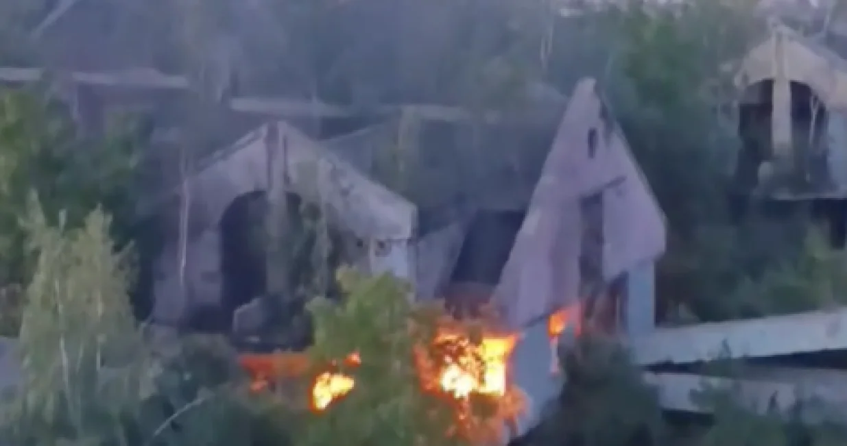 Požar u bivšem Domu penzionera/Crna Hronika