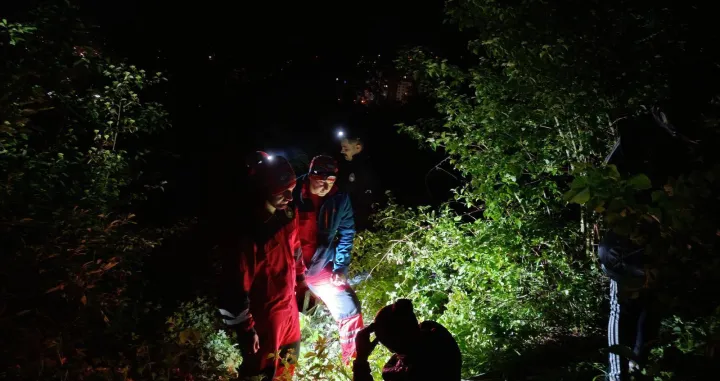 Potraga na području Mojmilo brda/Gss Novi Grad Sarajevo