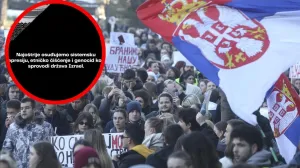 Studenti podržali Gazu/