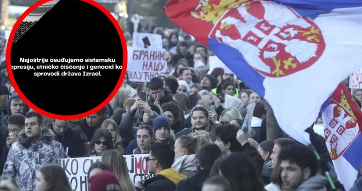 Studenti podržali Gazu/