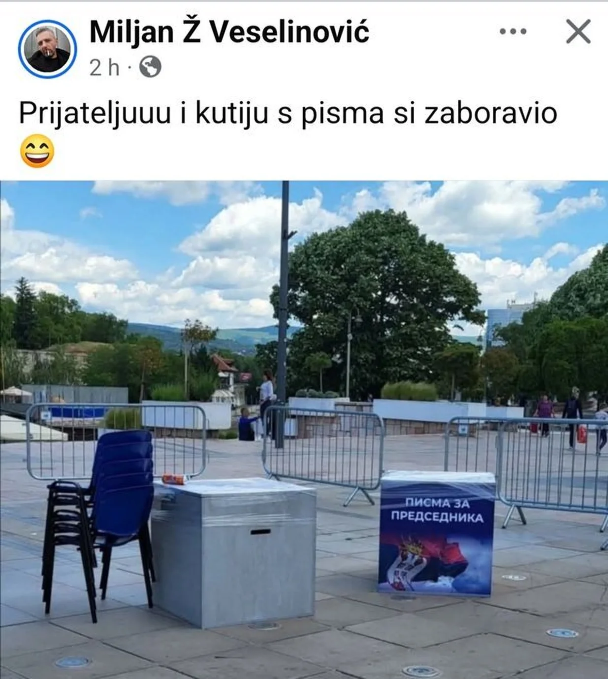 Vučićev kiks/