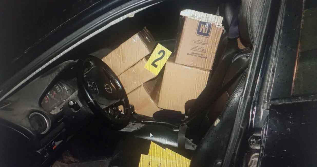 Pripadnici Granične policije BiH zaplijenili 12.420 kutija cigareta na području Bijeljine//